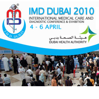 Выставка IMD Dubai 2011