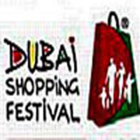 Выставка Dubai Shopping Festival 2009