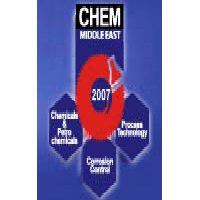 Выставка Chem Middle East 2008