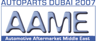 Выставка AAME - Automotive Aftermarket Middle East 2008