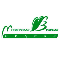 Выставка Московская Зеленая Неделя 2013