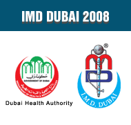 Выставка IMD-IHF Dubai 2008