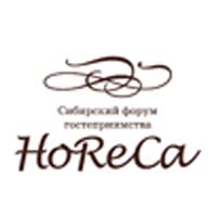 Выставка Сибирский Форум Гостеприиимства HoReCa 2014