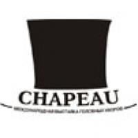 Выставка CHAPEAU 2014