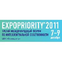 Выставка EXPOPRIORITY 2014