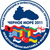 Выставка Черное море – парад инноваций и инвестиционных проектов 2012