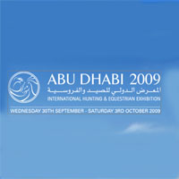 Выставка Adihex 2009