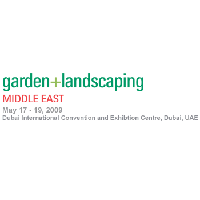 Выставка Garden and Landscaping 2012