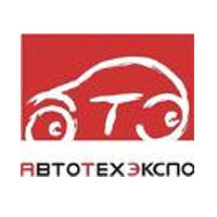Выставка Автотехэкспо 2009