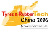 Выставка Tyres & Rubber China 2009