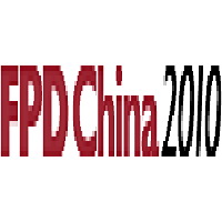 Выставка FPD CHINA 2014