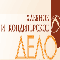 Выставка Хлебное и Кондитерское дело & Салон Кофейня 2009
