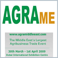 Выставка Agra Middle East  2009