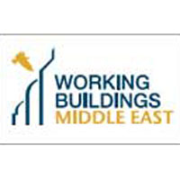 Выставка Working Buildings Middle east  2009