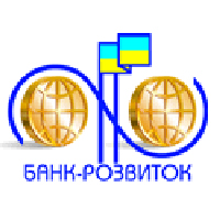 Выставка Банк - развитие 2009 2009