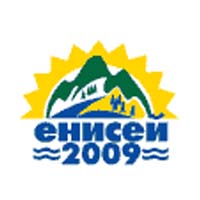 Выставка Енисей 2014
