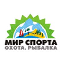 Выставка Мир Спорта. Охота. Рыбалка. 2014