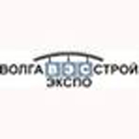 Выставка Urbakon - VolgaExpoStroi 2009