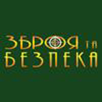 Выставка Оружие и безопасность 2009