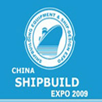 Выставка SHIPBUILD 2009