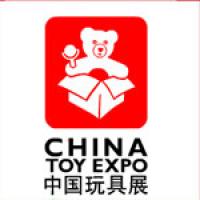 Выставка China Toy Expo 2014