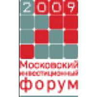 Выставка Московский инвестиционный форум 2009