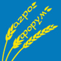 Выставка Агрофорум 2010