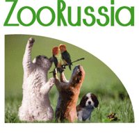 Выставка ZooRussia Professional 2010
