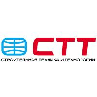 Выставка СТТ/ Строительная Техника и Технологии 2014