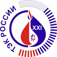 Выставка ТЭК России в XXI веке 2013