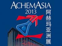 Выставка AchemAsia 2013